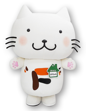 ふくにゃん